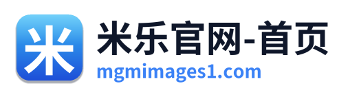 米乐官网-首页 Logo